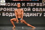 Чемпионат Воронежской области по бодибилдингу - 2025