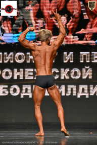Чемпионат Воронежской области по бодибилдингу - 2025