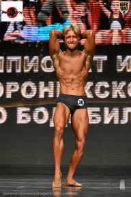 Чемпионат Воронежской области по бодибилдингу - 2025