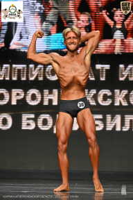 Чемпионат Воронежской области по бодибилдингу - 2025
