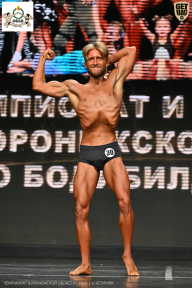 Чемпионат Воронежской области по бодибилдингу - 2025