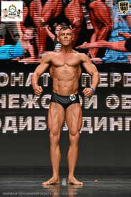 Чемпионат Воронежской области по бодибилдингу - 2025
