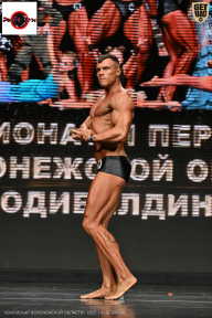 Чемпионат Воронежской области по бодибилдингу - 2025