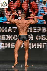 Чемпионат Воронежской области по бодибилдингу - 2025