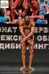Чемпионат Воронежской области по бодибилдингу - 2025