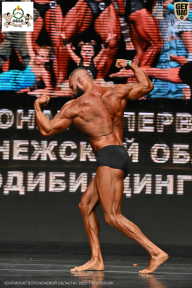 Чемпионат Воронежской области по бодибилдингу - 2025