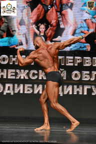 Чемпионат Воронежской области по бодибилдингу - 2025