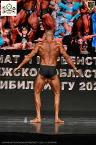 Чемпионат Воронежской области по бодибилдингу - 2025