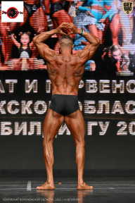 Чемпионат Воронежской области по бодибилдингу - 2025