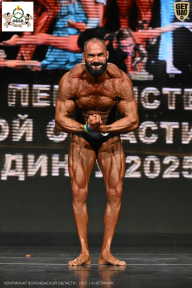 Чемпионат Воронежской области по бодибилдингу - 2025