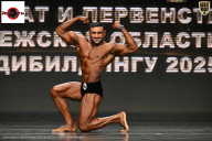 Чемпионат Воронежской области по бодибилдингу - 2025