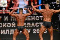Чемпионат Воронежской области по бодибилдингу - 2025