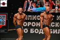 Чемпионат Воронежской области по бодибилдингу - 2025