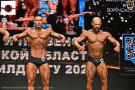 Чемпионат Воронежской области по бодибилдингу - 2025