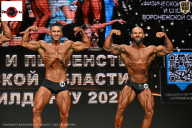 Чемпионат Воронежской области по бодибилдингу - 2025