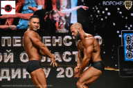 Чемпионат Воронежской области по бодибилдингу - 2025