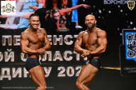 Чемпионат Воронежской области по бодибилдингу - 2025