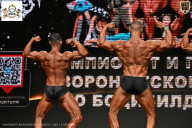 Чемпионат Воронежской области по бодибилдингу - 2025