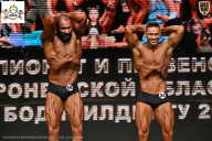 Чемпионат Воронежской области по бодибилдингу - 2025