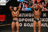 Чемпионат Воронежской области по бодибилдингу - 2025