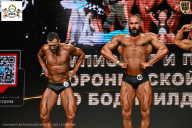 Чемпионат Воронежской области по бодибилдингу - 2025