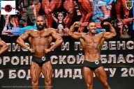 Чемпионат Воронежской области по бодибилдингу - 2025