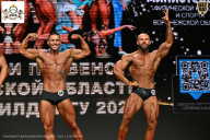 Чемпионат Воронежской области по бодибилдингу - 2025