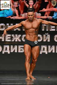 Чемпионат Воронежской области по бодибилдингу - 2025