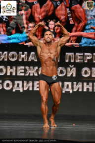 Чемпионат Воронежской области по бодибилдингу - 2025