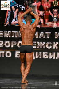 Чемпионат Воронежской области по бодибилдингу - 2025