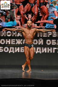 Чемпионат Воронежской области по бодибилдингу - 2025