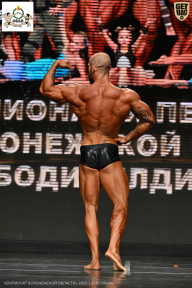 Чемпионат Воронежской области по бодибилдингу - 2025