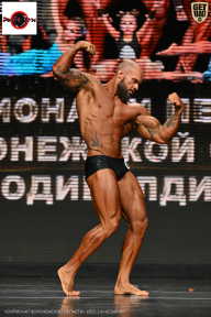 Чемпионат Воронежской области по бодибилдингу - 2025