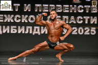 Чемпионат Воронежской области по бодибилдингу - 2025