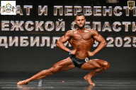 Чемпионат Воронежской области по бодибилдингу - 2025
