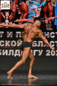 Чемпионат Воронежской области по бодибилдингу - 2025