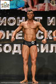 Чемпионат Воронежской области по бодибилдингу - 2025