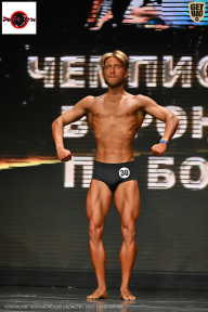 Чемпионат Воронежской области по бодибилдингу - 2025