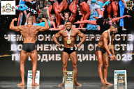 Чемпионат Воронежской области по бодибилдингу - 2025