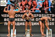 Чемпионат Воронежской области по бодибилдингу - 2025