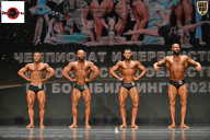 Чемпионат Воронежской области по бодибилдингу - 2025