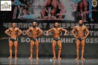 Чемпионат Воронежской области по бодибилдингу - 2025
