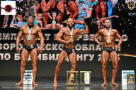 Чемпионат Воронежской области по бодибилдингу - 2025