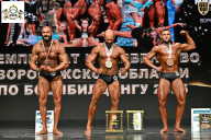 Чемпионат Воронежской области по бодибилдингу - 2025