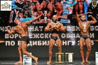 Чемпионат Воронежской области по бодибилдингу - 2025