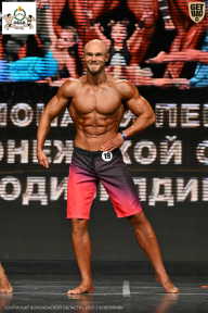 Чемпионат Воронежской области по бодибилдингу - 2025