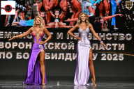 Чемпионат Воронежской области по бодибилдингу - 2025