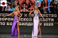 Чемпионат Воронежской области по бодибилдингу - 2025