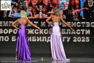 Чемпионат Воронежской области по бодибилдингу - 2025