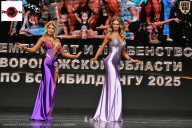 Чемпионат Воронежской области по бодибилдингу - 2025